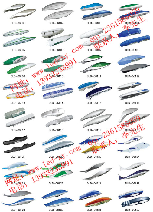 太阳能庭院灯灯头图集2